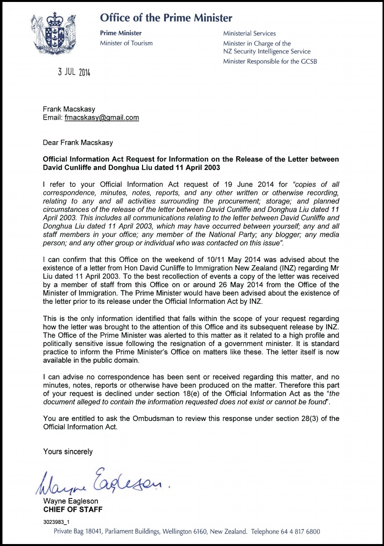 formal letter to prime minister sample